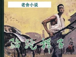 糖心官网入口